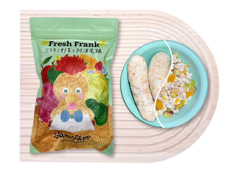 ごちそう野菜と阿波尾鶏